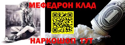 скорость Славянск-на-Кубани