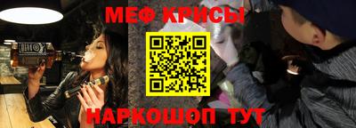 гидра Сланцы