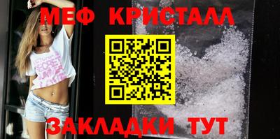 ешки Славгород