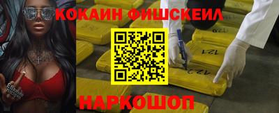скорость Славянск-на-Кубани
