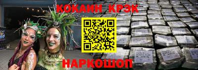 скорость Славянск-на-Кубани