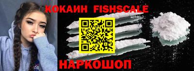 скорость Славянск-на-Кубани