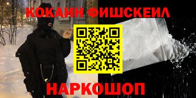 скорость Славянск-на-Кубани
