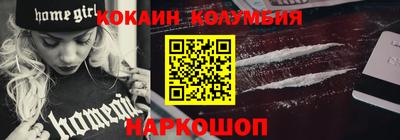 скорость Славянск-на-Кубани