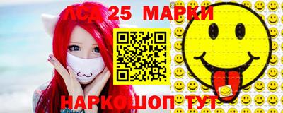 mdpv Старая Купавна