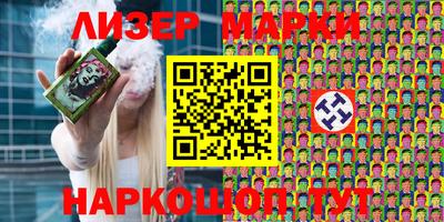 ешки Славгород