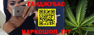 ешки Славгород