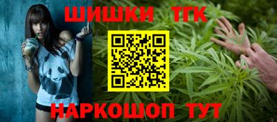 скорость Славянск-на-Кубани