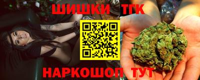 ешки Славгород