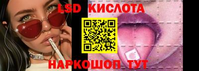 ешки Славгород