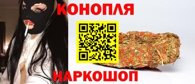 скорость Славянск-на-Кубани