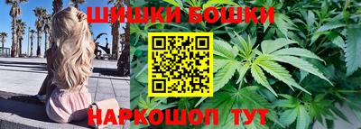 скорость Славянск-на-Кубани