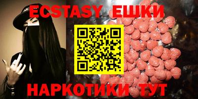 ешки Славгород