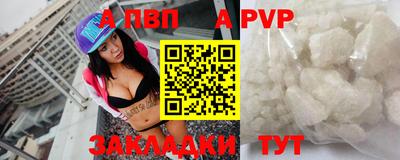 ешки Славгород