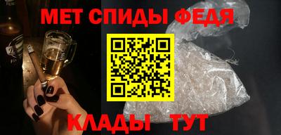скорость Славянск-на-Кубани