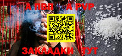 скорость Славянск-на-Кубани