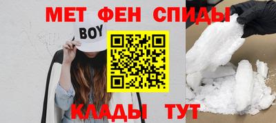 ешки Славгород