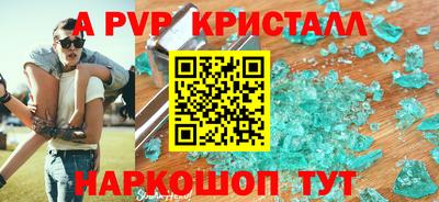 ешки Славгород