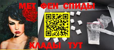 ешки Славгород
