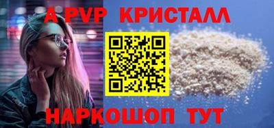 кокс Среднеуральск