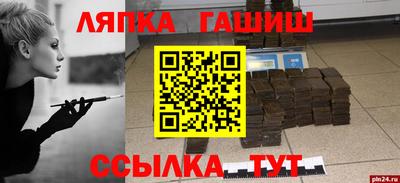 кокс Среднеуральск