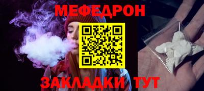 скорость Славянск-на-Кубани